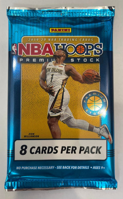 Hoops Premium