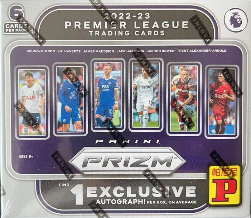 Prizm EPL Tmall