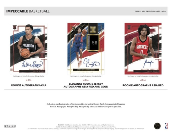 2021-22 Panini Impeccable Basketball Asia Tmall Box