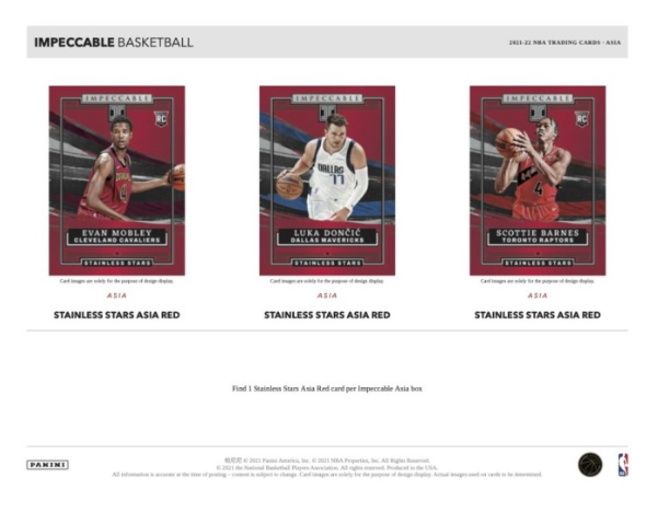 2021-22 Panini Impeccable Basketball Asia Tmall Box